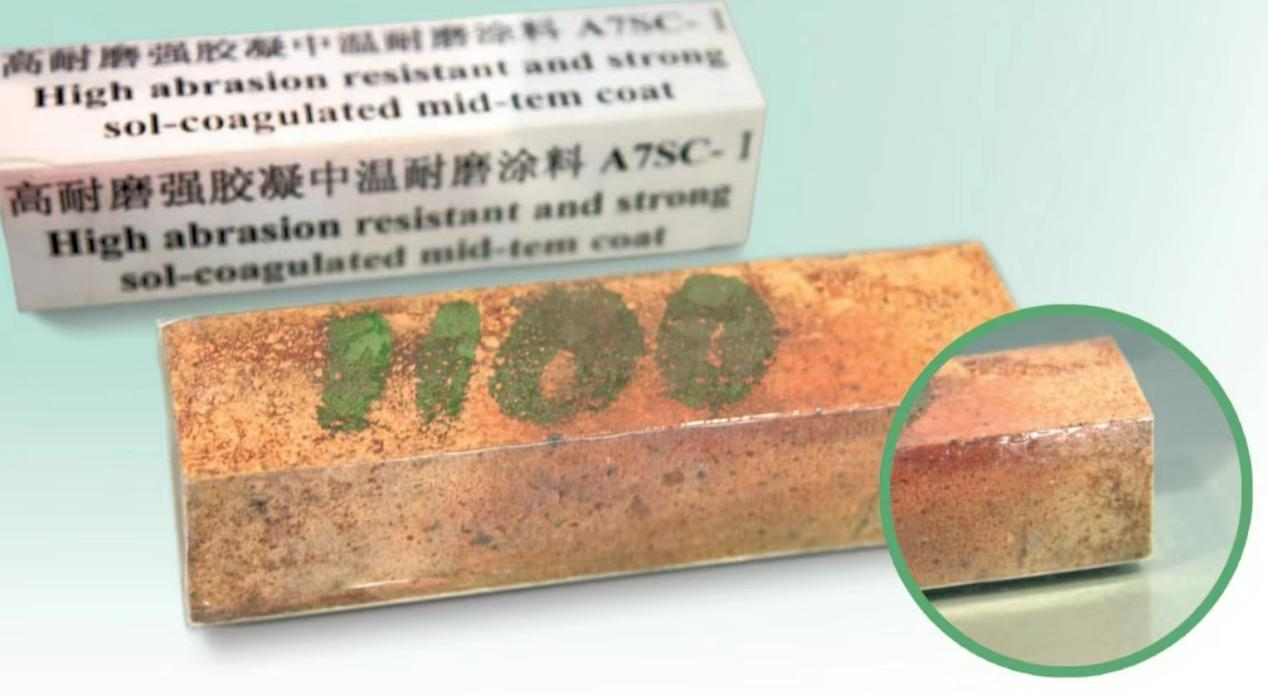 High Abrasion-Resistant and Strong Sol-Coagulated Mid-Temperature Coating