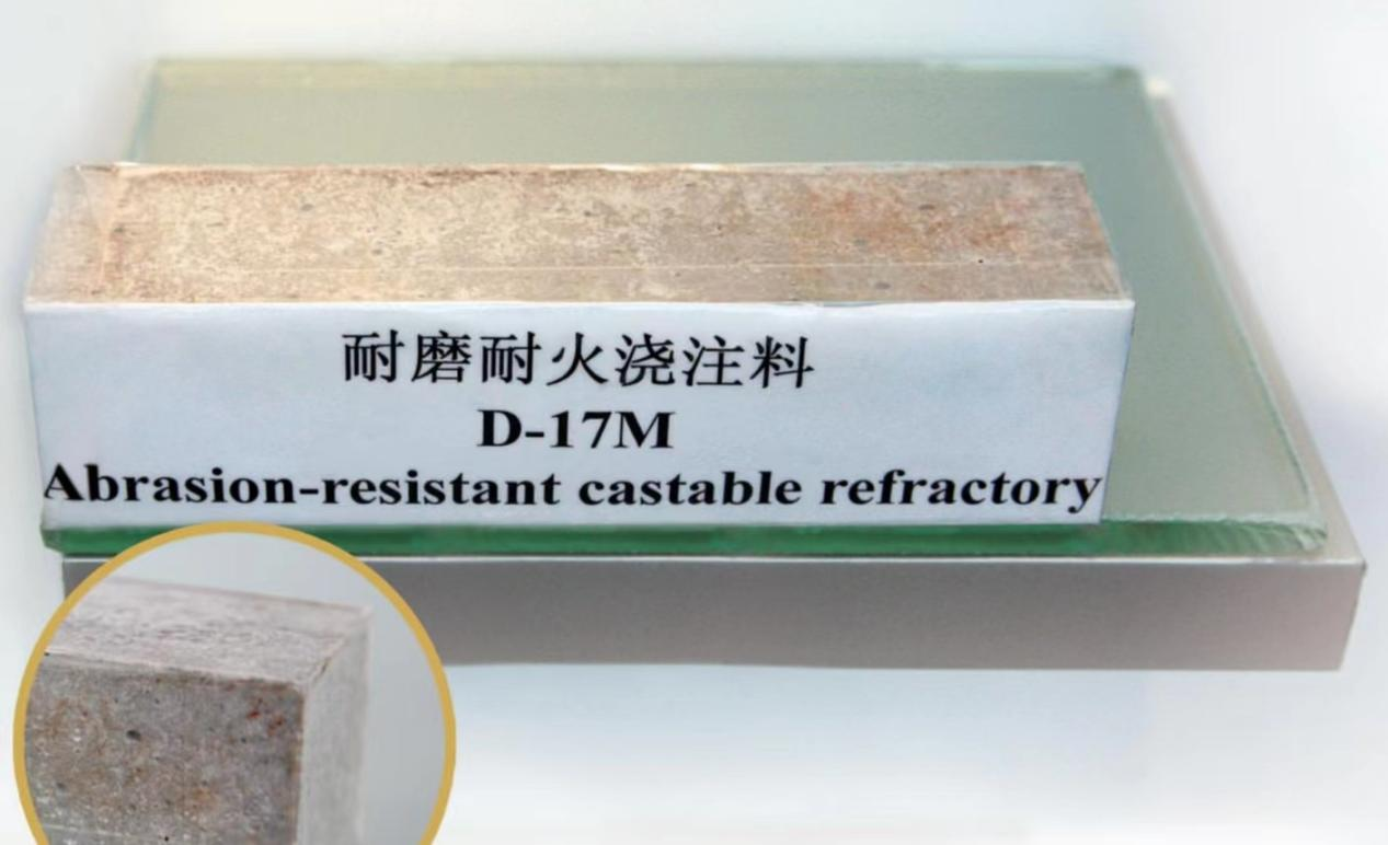 Wear-Resistant Refractory Castable 