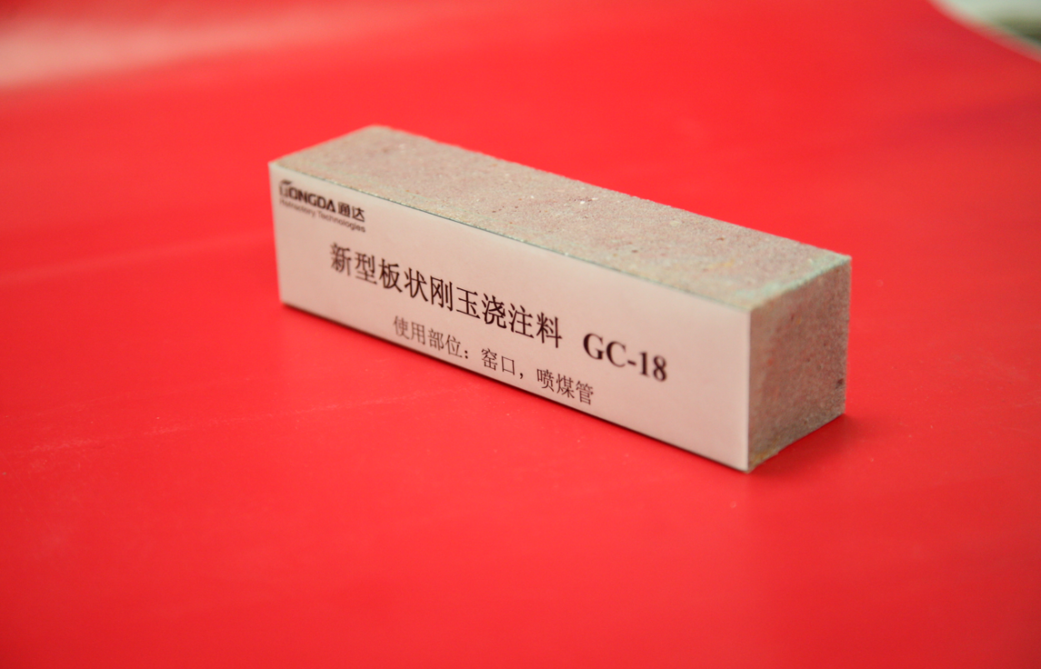 New Tabular Alumina Castable