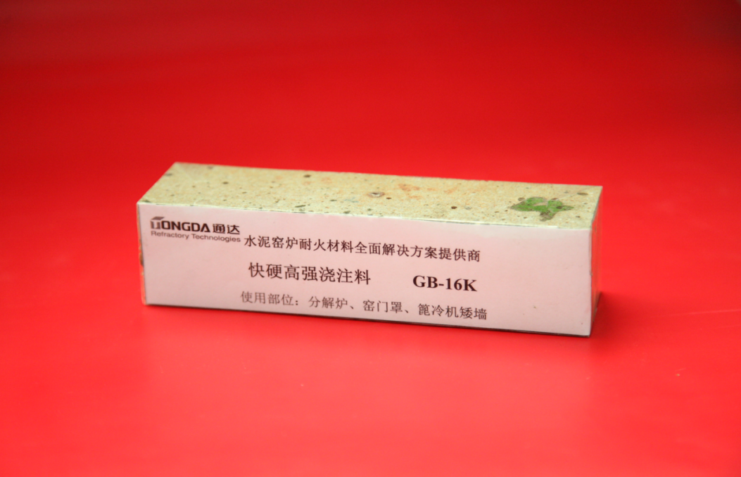 Rapid Hardening and High-Strength Castable