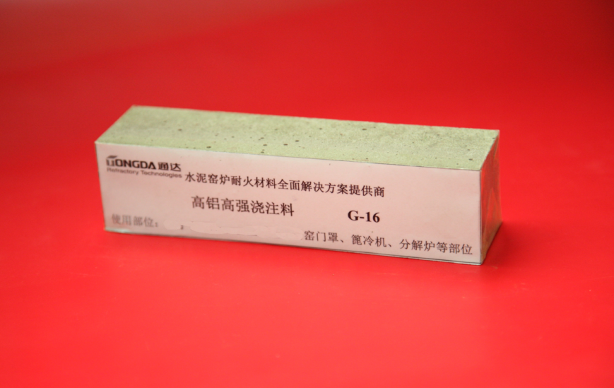  High-Alumina High Strength Castable