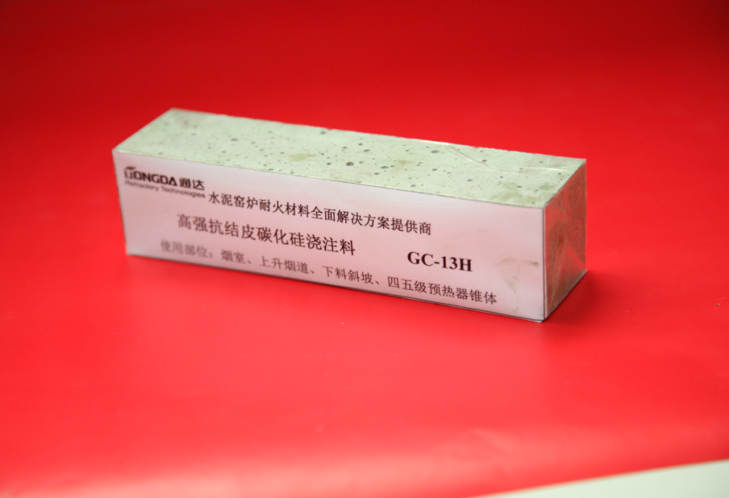 High Strength Crusting Resistant Castable